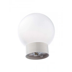 60 Watt Tavan Glop Armatür, Modern Aydınlatma Çözümü