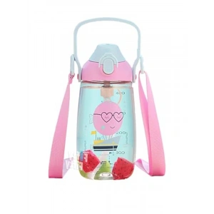 680 ml Kapasiteye Sahip Çocuk Su Matarası, Boyun Askılı