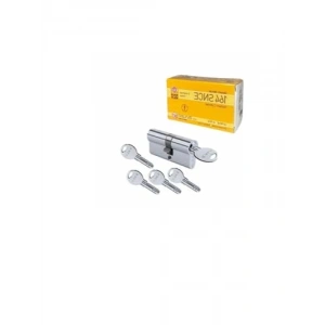 68mm Kapı Kilidi Göbeği, 5 Anahtarlı Nikel Kaplama