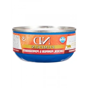 70 Gr Tavuk ve Nar Aromalı Yaş Kedi Maması, Lezzetli