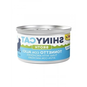 70 gram Ançüezli Ton Balığı Aromalı Kedi Maması