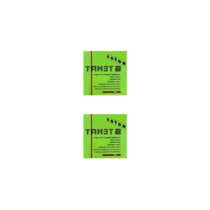 75x75 mm Fosforlu Yeşil Yapışkan Notlar, Kaliteli Kağıt