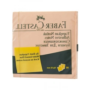 75x75 mm Krem Renkli Yapışkan Notluk, Pratik ve Kullanışlı Not Alma Aracı