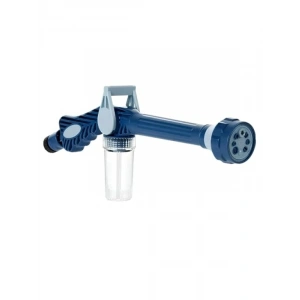 8 Fonksiyonlu Bahçe Yıkama Köpürtme Tabancası