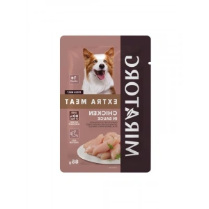 85 g Tavuk Etli Yaş Köpek Maması, 24 Adet Kolay Servis