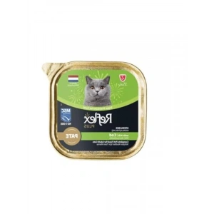 85 Gr Kısır Kedi Konservesi - Balıklı
