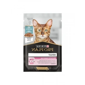 85gr Okyanus Balıklı Yetişkin Kedi Konservesi, Lezzetli