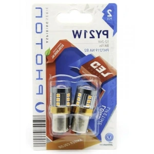 93 LED Amber Renkli P21W Ampul (2li Paket)