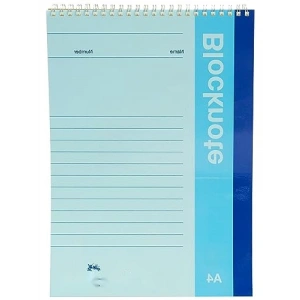 A4 Boyutunda Canlı Renkli 80 Yaprak Çizgili Bloknot