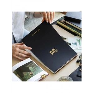 A4 Boyutunda Siyah Kraft Kapak Eskiz Defteri - 60 Yaprak Perforajlı