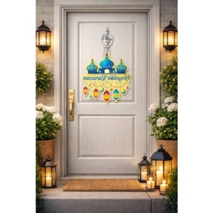 Ahşap Kapı Süsü: 27 cm Ramazan Temalı Dekoratif Ürün