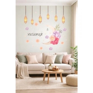 Ahşap Kapı Süsü - Ramazan Temalı Sticker ile Dekoratif Aksesuar