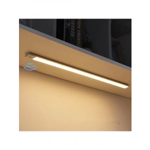 Akıllı Hareket Sensörlü 40 Led Mutfak Işığı, 40 cm