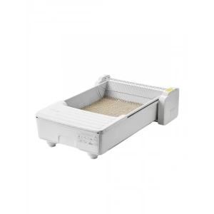 Akıllı Otomatik Kedi Tuvaleti, 38 dB Sessiz