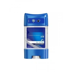 Antiperspirant Deodorant 70 ml - Nemlendirici Özellikli