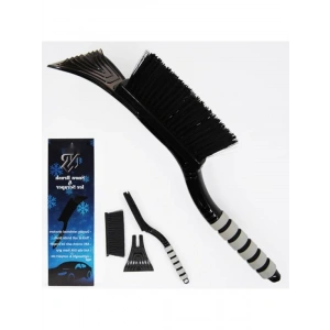 Araba Kar Fırçası ve Buz Kazıyıcı - 45 cm