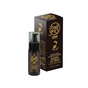 Argan Yağı ile Besleyici Sakal Yağı 50 ML