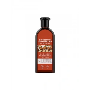 Argan Yağlı Besleyici Şampuan - 300 ml