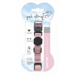 Ayarlanabilir Boyun Tasması - Rahat ve Kullanışlı