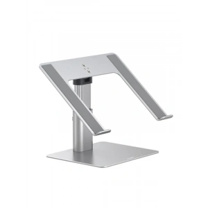 Ayarlanabilir Dizüstü Bilgisayar Standı - Gümüş Renk