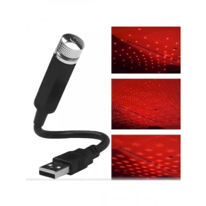 Ayarlanabilir Kırmızı Led Araç İçi Atmosfer Lambası
