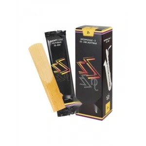 Bariton Saksafon Kamışı (Güç 4) - 5li Paket