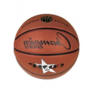 Basketbol Topları, Orta Boy ve Kaliteli Üretim