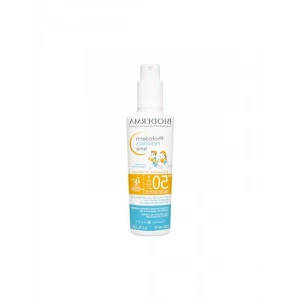 Bebekler İçin Yüksek Koruma SPF50+ Güneş Kremi 200 ml