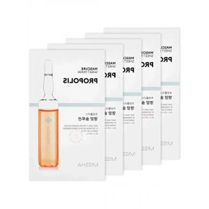 Besleyici Propolis İçerikli Yaprak Maske