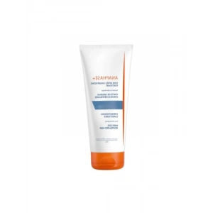 Besleyici ve Güçlendirici Saç Kremi 200 ml