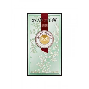 Beyaz Musk Edt 100 ml ile Ferahlatıcı Koku Deneyimi