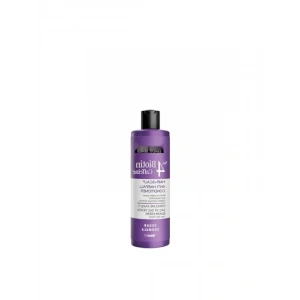 Biotin ve Kafein İçeren Saç Kremi - 100 ml