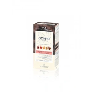 Bitkisel Saç Boyası, 4.77 Renk
