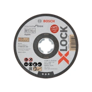 Bosch - X-Lock - 125*1,0 mm Standard Seri Düz Inox (Paslanmaz Çelik) Kesme Diski (Taş) - Rapido 2608619262