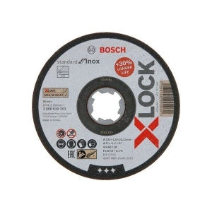 Bosch - X-Lock - 125*1,6 mm Standard Seri Düz Inox (Paslanmaz Çelik) Kesme Diski (Taş) 2608619363