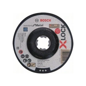 Bosch X-Lock Sdmetal KESMETAŞI125*6MMDÜZ(+30%)