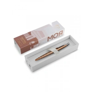 Bronz Renkli Tükenmez Kalem - Şehir Temalı Tasarım