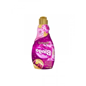 Çamaşır Yumuşatıcısı, 1440 ml, Begonvil Kokulu, Yumuşaklık Sağlar