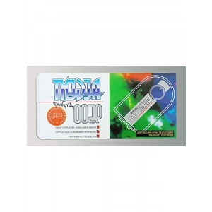 Çift Çikişli Hava Motoru, 200-RE9500, Enerji Sınıfı A+