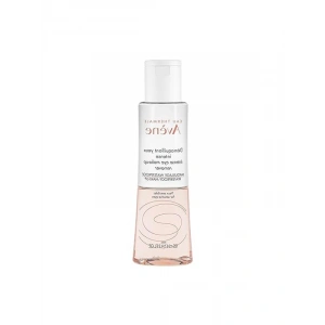 Çift Fazlı Göz Makyaj Temizleyici 125 ml, Etkili Temizlik