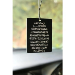 Çift Taraflı Araba Süsü, Dikiz Aynası İçin Tasarım