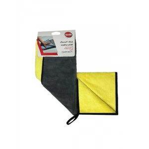 Çift Taraflı Mikrofiber Temizlik Bezi - 50x70 cm Boyutunda, Kurulama ve Parlatma için
