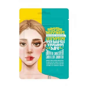 Cilt Dengesini Sağlayan Makyaj Arındırıcı Pamuk Ped 10lu