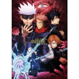 Çizgisiz A4 Bloknot