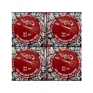 Çöğür Uzun Sap Bağlama Saz Teli Seti, 4 Adet Takım