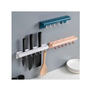Çok Amaçlı Mutfak Bıçak Askısı ve Düzenleyici Organizer