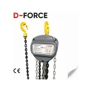 D-Force DF-0504 Zincirli Caraskal 2 Ton 5 Metre