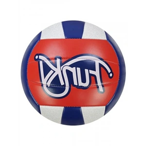 Dayanıklı Voleybol Topu