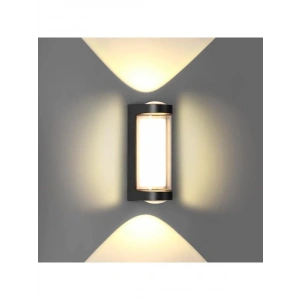 Dekoratif 9W 3200K LED Aydınlatma Duvar Lambası