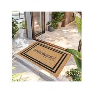 Desenli Kapı Önü Halı Paspas 40 x 60 Cm - Şık ve Kullanışlı